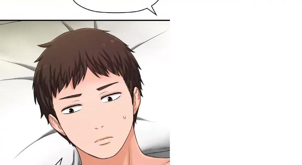 让人火大的她 我的女王-我的女王 第31话 第114页