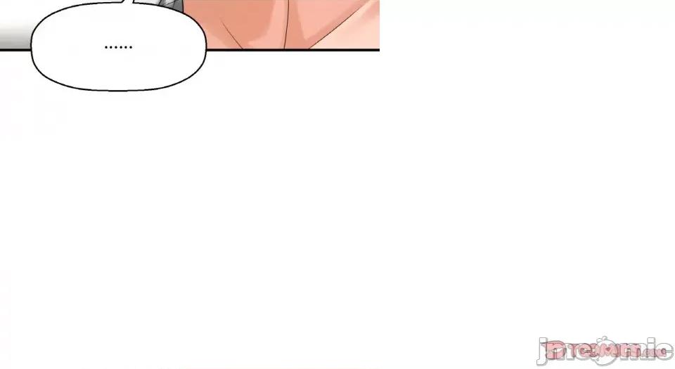 让人火大的她 我的女王-我的女王 第31话 第115页