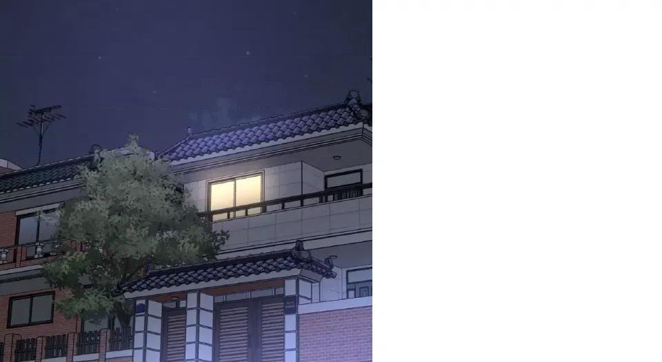让人火大的她 我的女王-我的女王 第31话 第117页