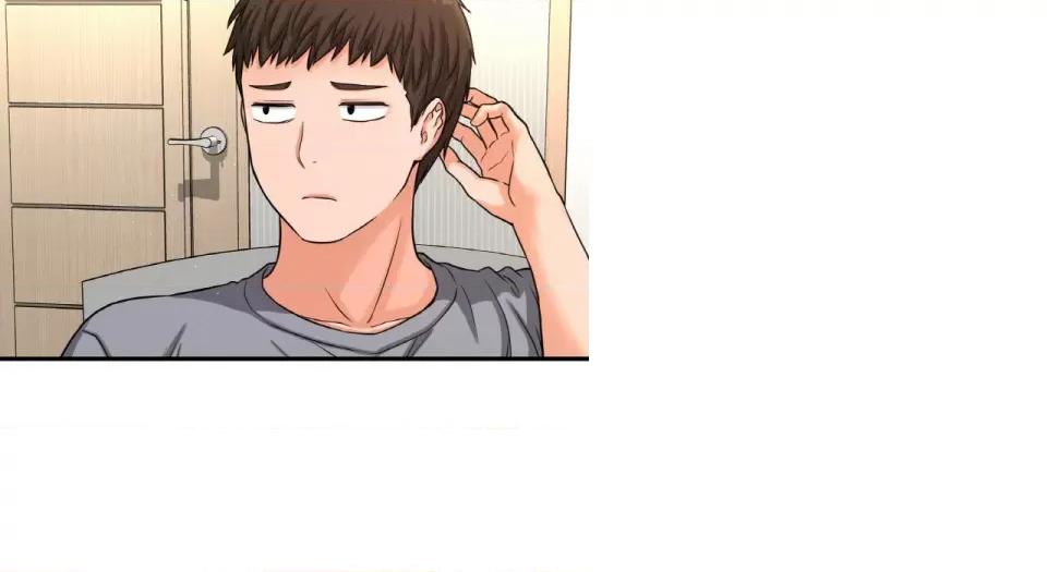 让人火大的她 我的女王-我的女王 第31话 第124页