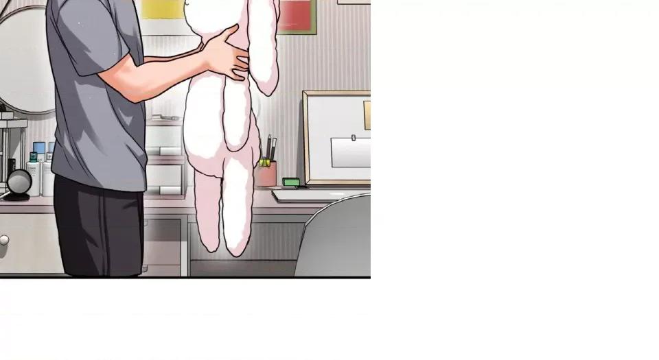 让人火大的她 我的女王-我的女王 第31话 第134页