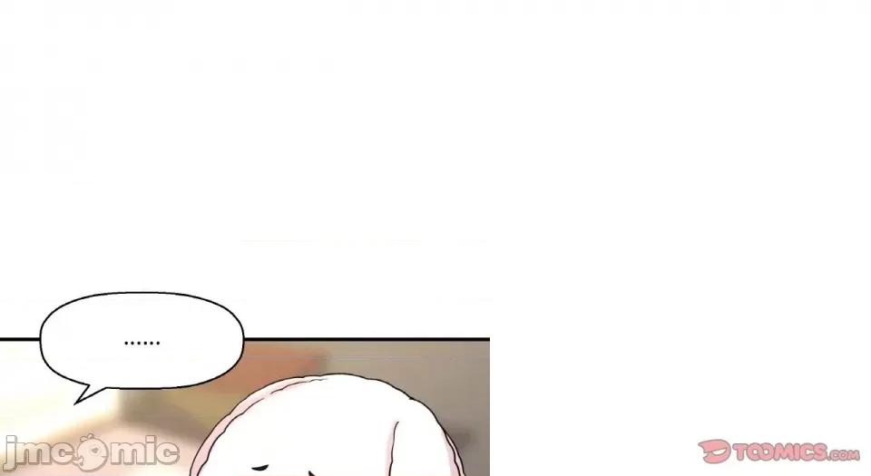 让人火大的她 我的女王-我的女王 第31话 第135页