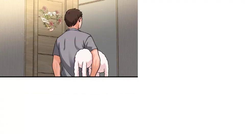 让人火大的她 我的女王-我的女王 第31话 第187页