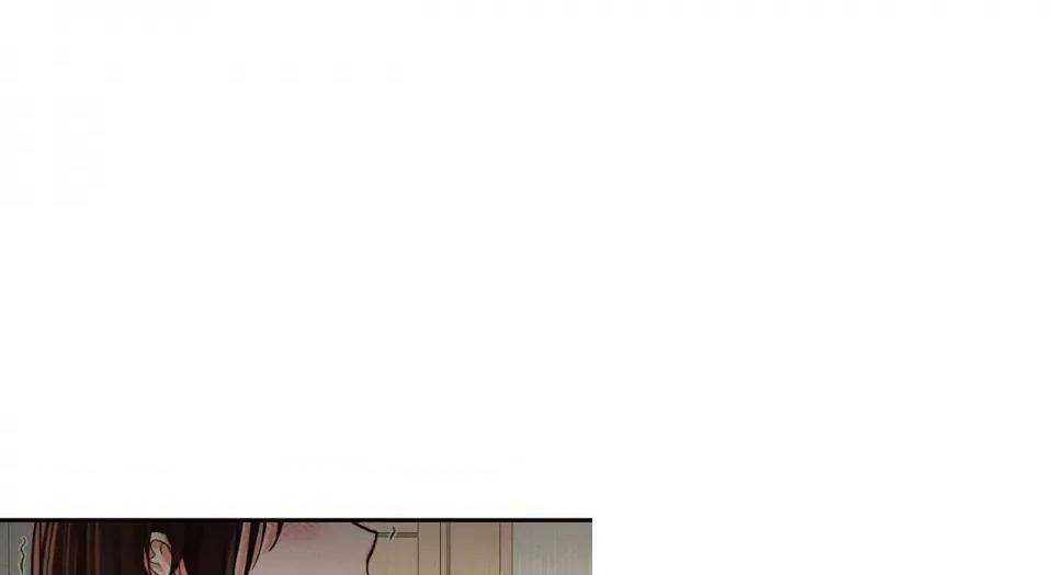 让人火大的她 我的女王-我的女王 第31话 第207页