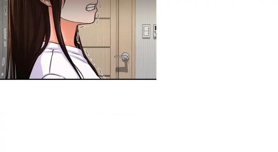 让人火大的她 我的女王-我的女王 第31话 第208页