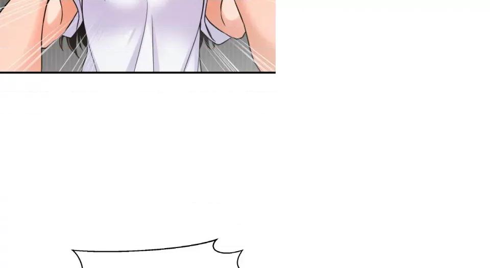让人火大的她 我的女王-我的女王 第31话 第216页