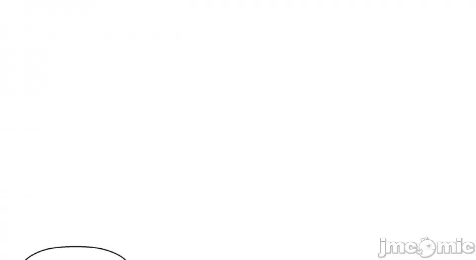 让人火大的她 我的女王-我的女王 第31话 第230页