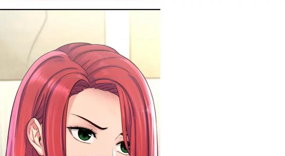 让人火大的她 我的女王-我的女王 第31话 第236页