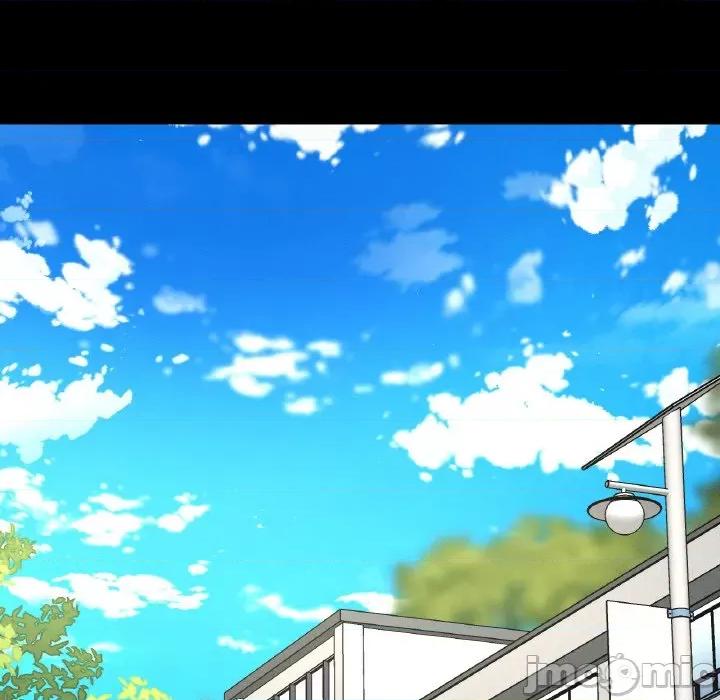 让人火大的她 我的女王-我的女王 第32话 第45页