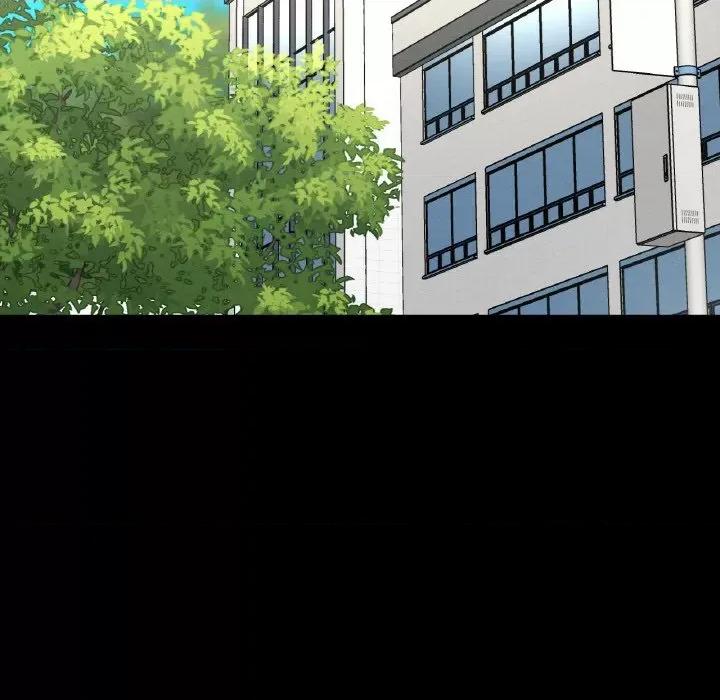 让人火大的她 我的女王-我的女王 第32话 第46页