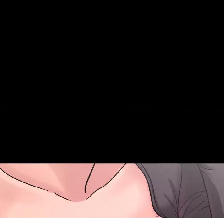 让人火大的她 我的女王-我的女王 第32话 第56页