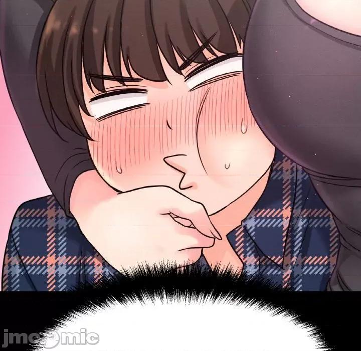 让人火大的她 我的女王-我的女王 第32话 第70页