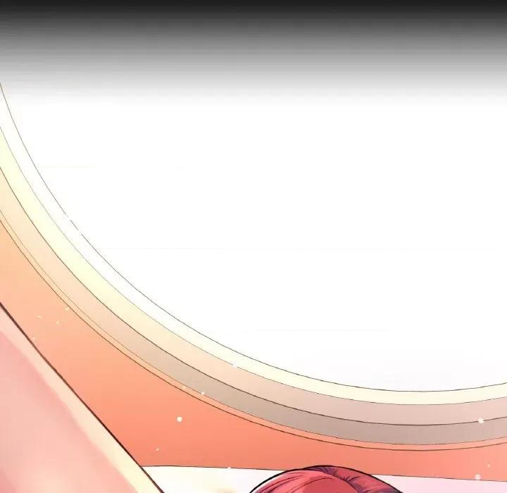 让人火大的她 我的女王-我的女王 第32话 第193页