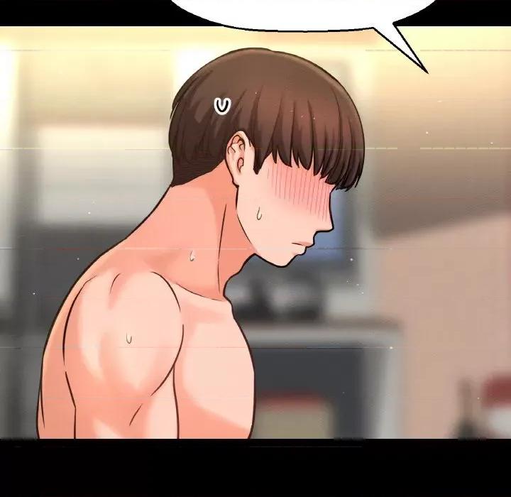 让人火大的她 我的女王-我的女王 第33话 第19页