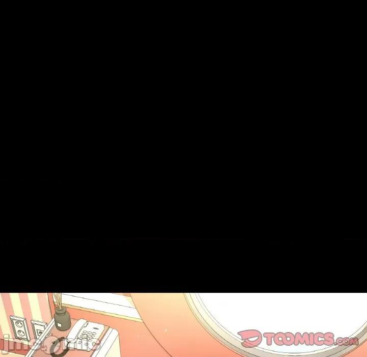 让人火大的她 我的女王-我的女王 第33话 第20页