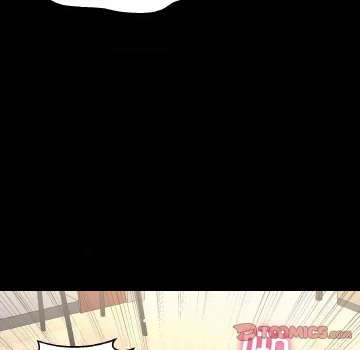 让人火大的她 我的女王-我的女王 第33话 第132页