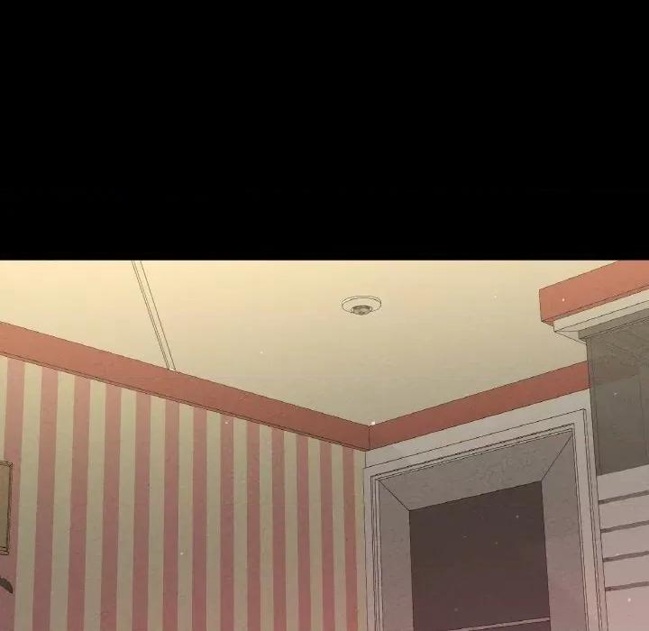 让人火大的她 我的女王-我的女王 第33话 第184页