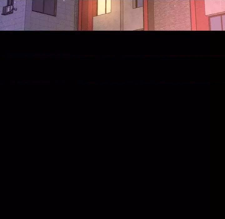 让人火大的她 我的女王-我的女王 第33话 第187页