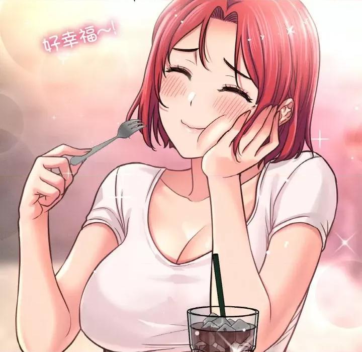 让人火大的她 我的女王-我的女王 第34话 第8页