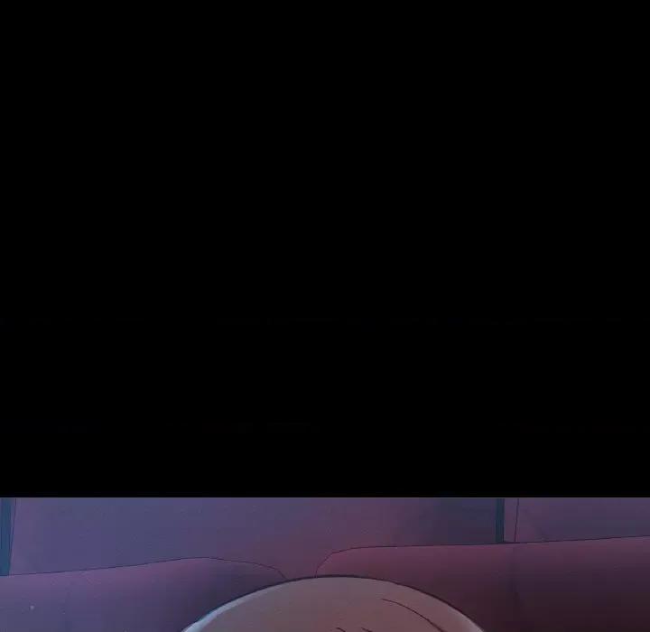 让人火大的她 我的女王-我的女王 第34话 第24页
