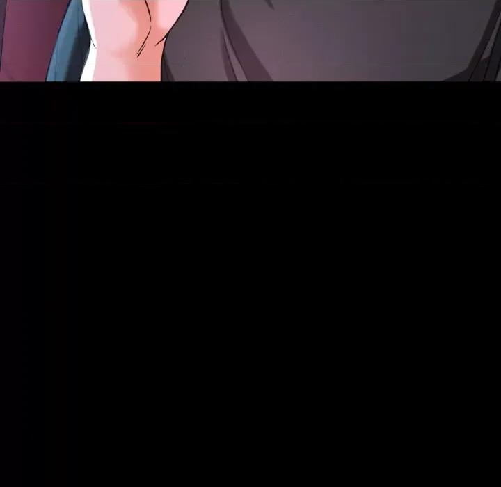 让人火大的她 我的女王-我的女王 第34话 第26页