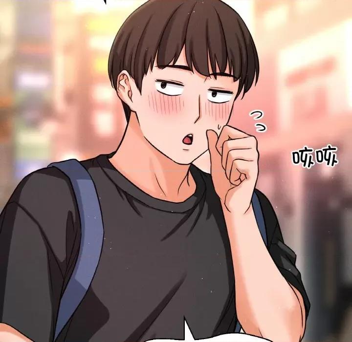 让人火大的她 我的女王-我的女王 第34话 第34页