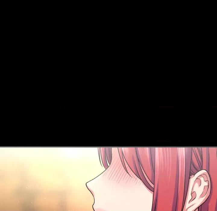 让人火大的她 我的女王-我的女王 第34话 第42页
