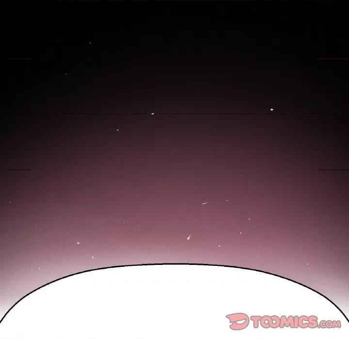 让人火大的她 我的女王-我的女王 第34话 第44页