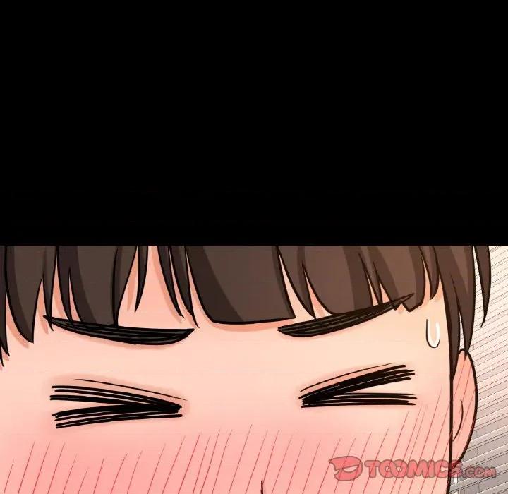 让人火大的她 我的女王-我的女王 第34话 第68页