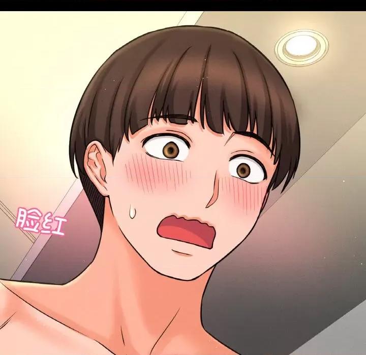 让人火大的她 我的女王-我的女王 第34话 第111页