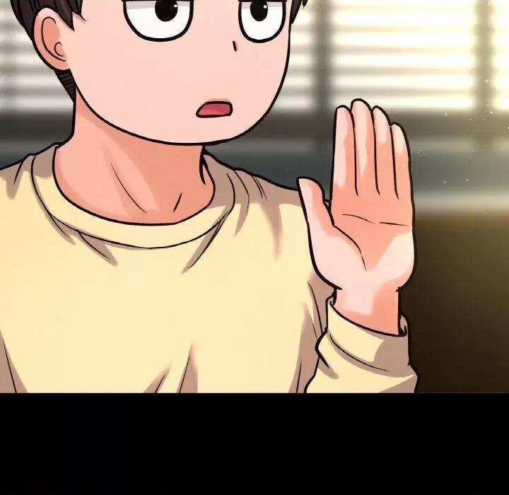 让人火大的她 我的女王-我的女王 第35话 第34页