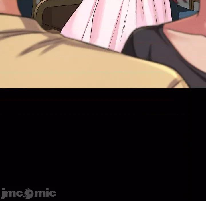 让人火大的她 我的女王-我的女王 第35话 第45页