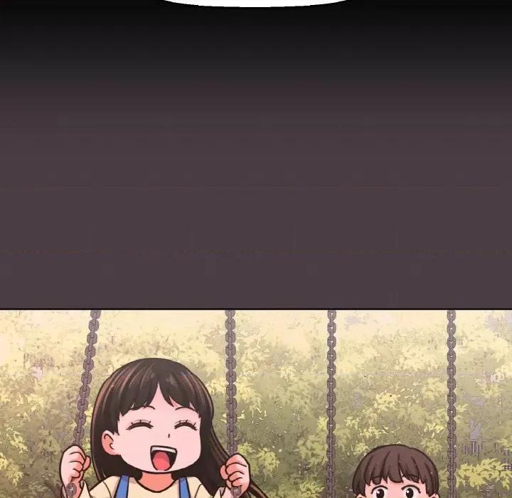 让人火大的她 我的女王-我的女王 第35话 第72页