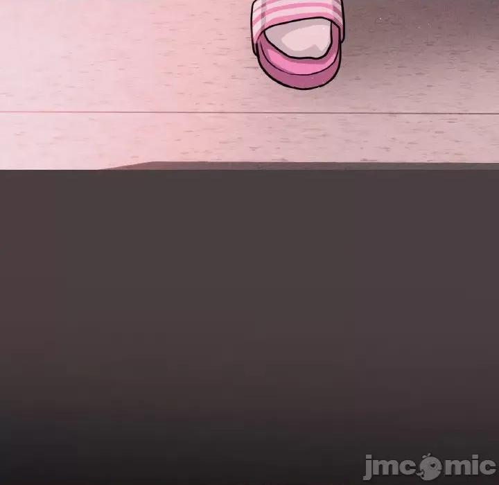 让人火大的她 我的女王-我的女王 第35话 第80页