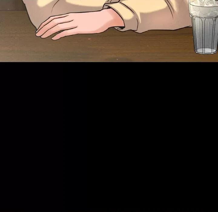 让人火大的她 我的女王-我的女王 第35话 第83页