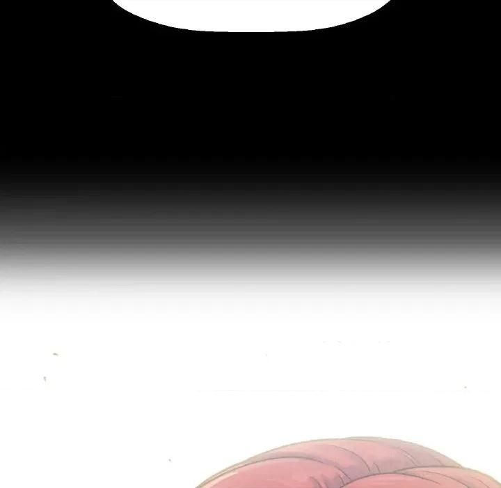 让人火大的她 我的女王-我的女王 第35话 第86页