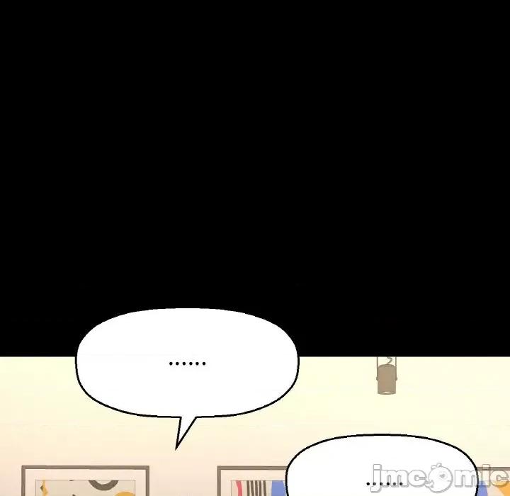 让人火大的她 我的女王-我的女王 第35话 第90页