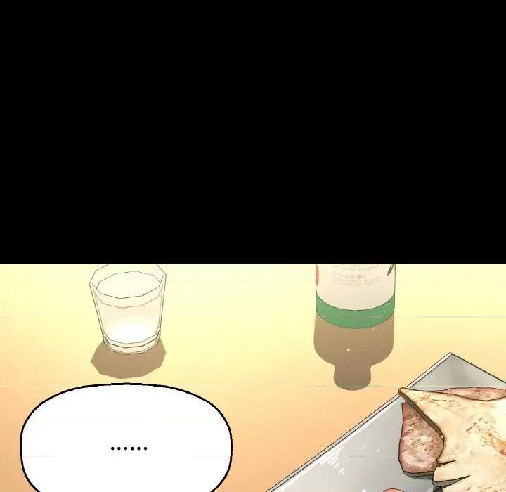 让人火大的她 我的女王-我的女王 第35话 第158页