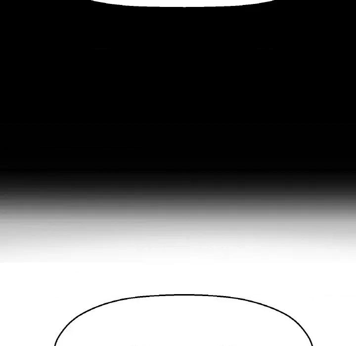 让人火大的她 我的女王-我的女王 第35话 第167页