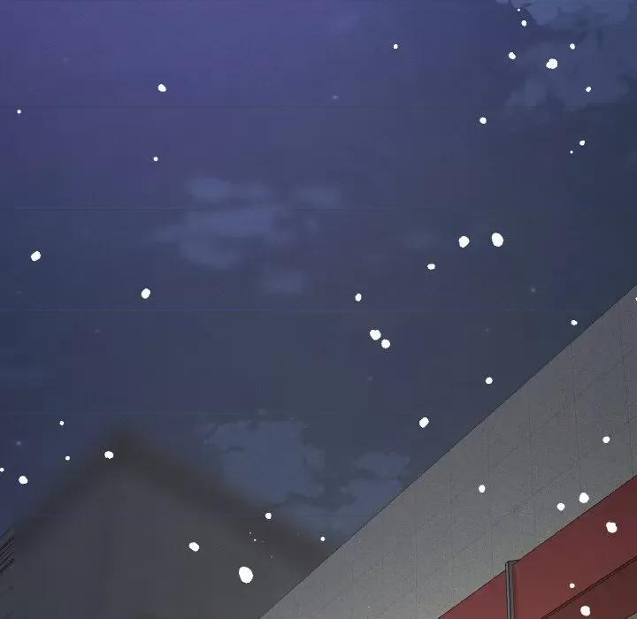 让人火大的她 我的女王-我的女王 第35话 第183页