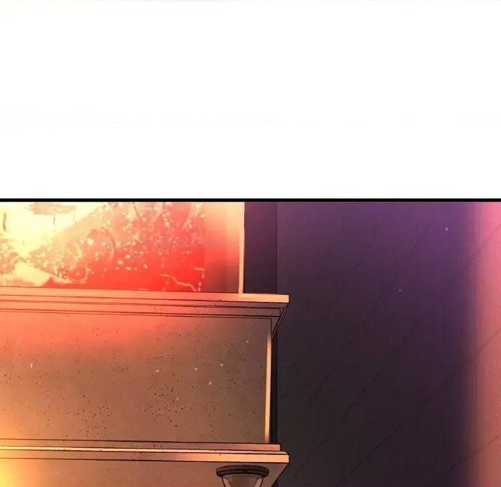 让人火大的她 我的女王-我的女王 第37话 第6页