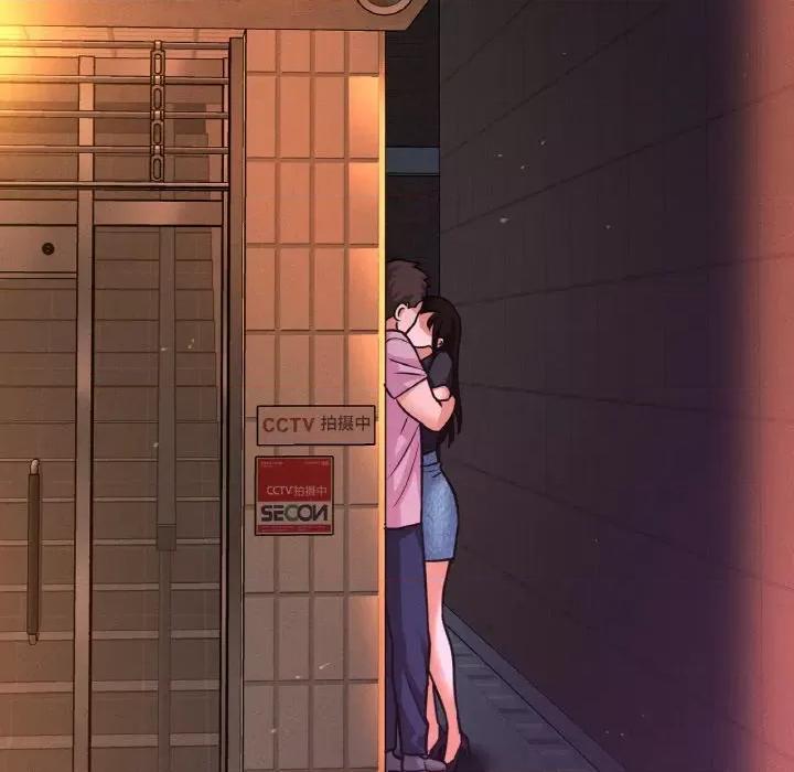 让人火大的她 我的女王-我的女王 第37话 第7页