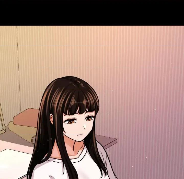 让人火大的她 我的女王-我的女王 第37话 第17页