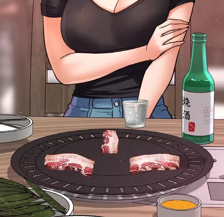 让人火大的她 我的女王-我的女王 第37话 第22页