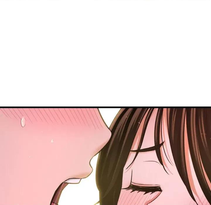 让人火大的她 我的女王-我的女王 第37话 第39页