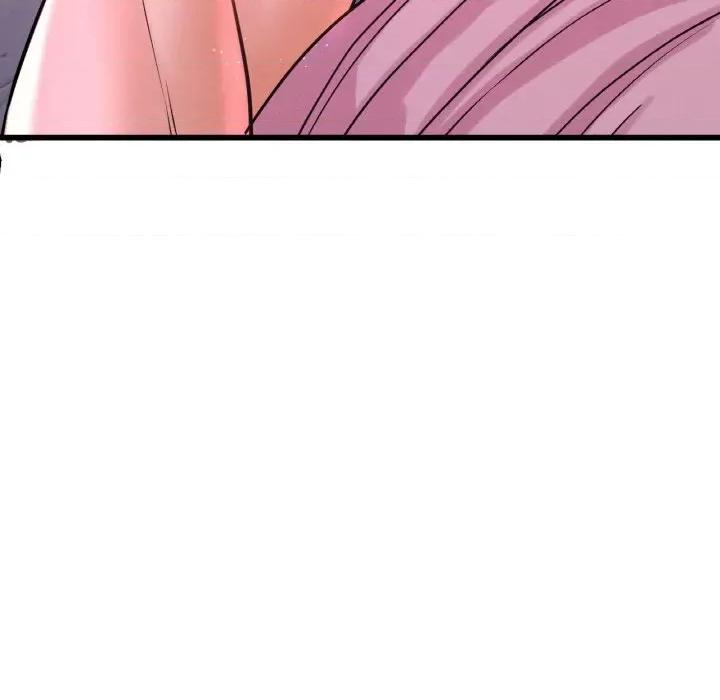 让人火大的她 我的女王-我的女王 第37话 第87页