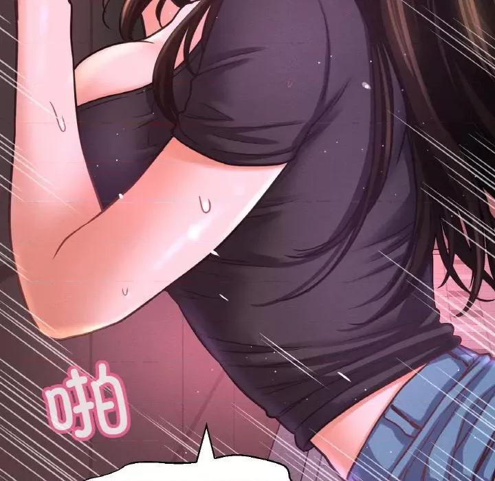 让人火大的她 我的女王-我的女王 第37话 第93页