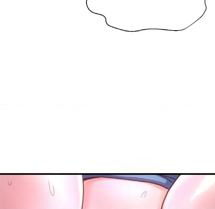 让人火大的她 我的女王-我的女王 第37话 第147页