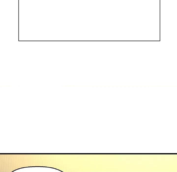 让人火大的她 我的女王-我的女王 第37话 第163页