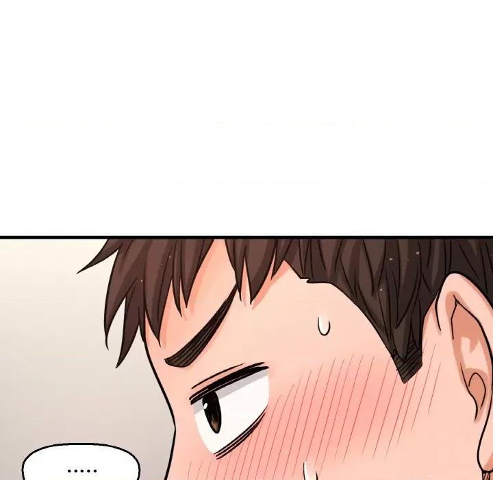 让人火大的她 我的女王-我的女王 第37话 第174页